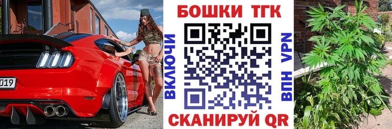 ГАШИШ Каспийск