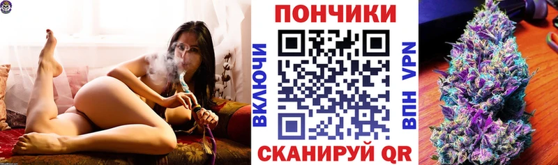 Купить наркотики Каспийск ГАШИШ  Псилоцибиновые грибы  БУТИРАТ  A PVP  МЕФ 
