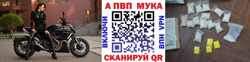 дарк нет Telegram  omg зеркало  A PVP крисы CK  Каспийск  где найти наркотики 
