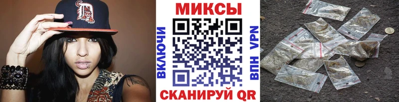 БУТИРАТ 1.4BDO  гидра как войти  Каспийск 