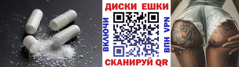 ЭКСТАЗИ VHQ  Каспийск 