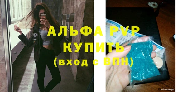 каннабис Верхнеуральск