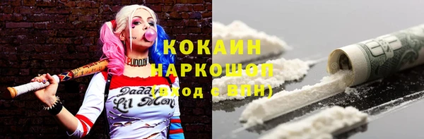 ешки Верхний Тагил