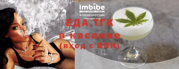 каннабис Верхнеуральск