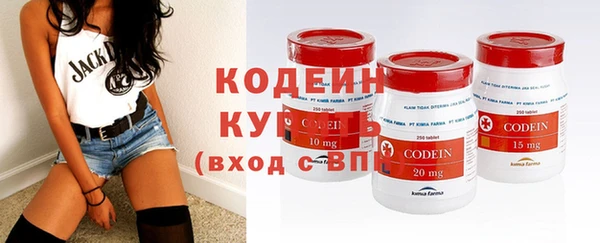 прущая мука Верея