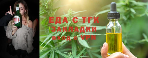 каннабис Верхнеуральск