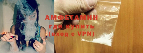 mix Володарск