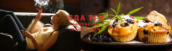 mix Володарск
