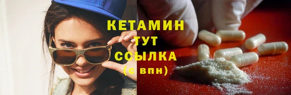 прущая мука Верея