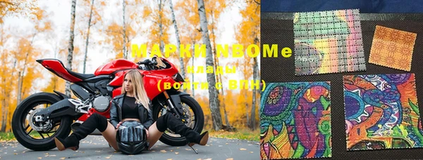 mix Володарск