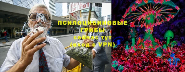 mix Володарск