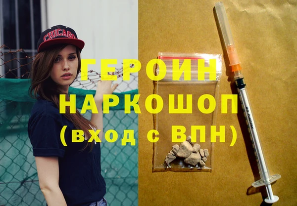 круглые Волосово