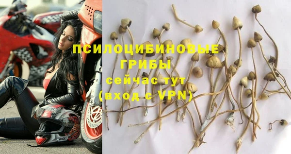 mix Володарск