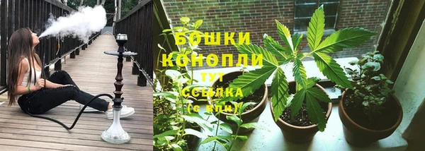 каннабис Верхнеуральск