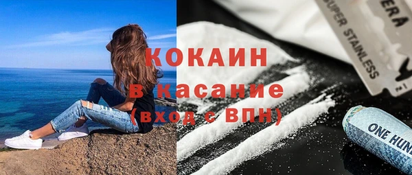 mix Володарск