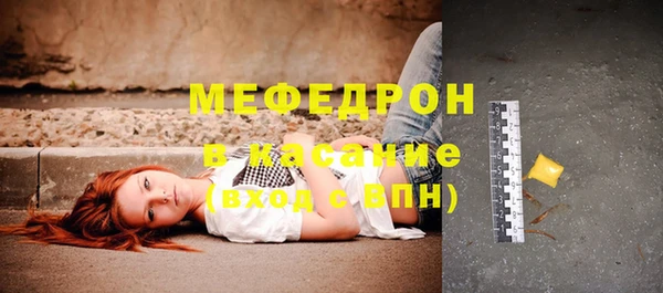 mix Володарск