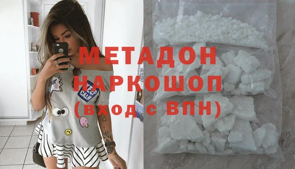 прущая мука Верея