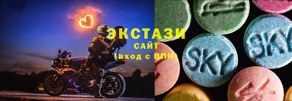 прущая мука Верея