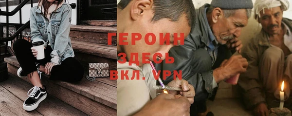 каннабис Верхнеуральск