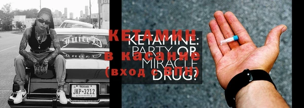 прущая мука Верея