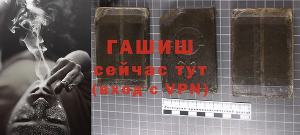 mix Володарск